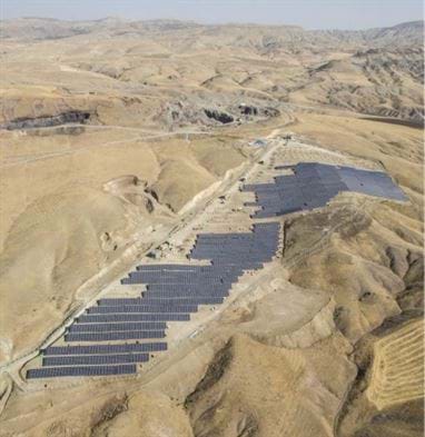 Yurtbaşı/Elazığ 4,50 MWp GES